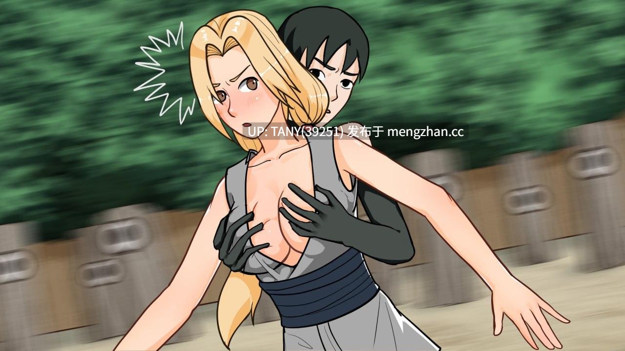 #火影忍者:查克拉之羁绊 #Naruto:Bound by Chakra v0.16 官方中文版 -第3张图片-萌站 #火影忍者:查克拉之羁绊 #Naruto:Bound by Chakra v0.16 官方中文版 -第3张图片-萌站