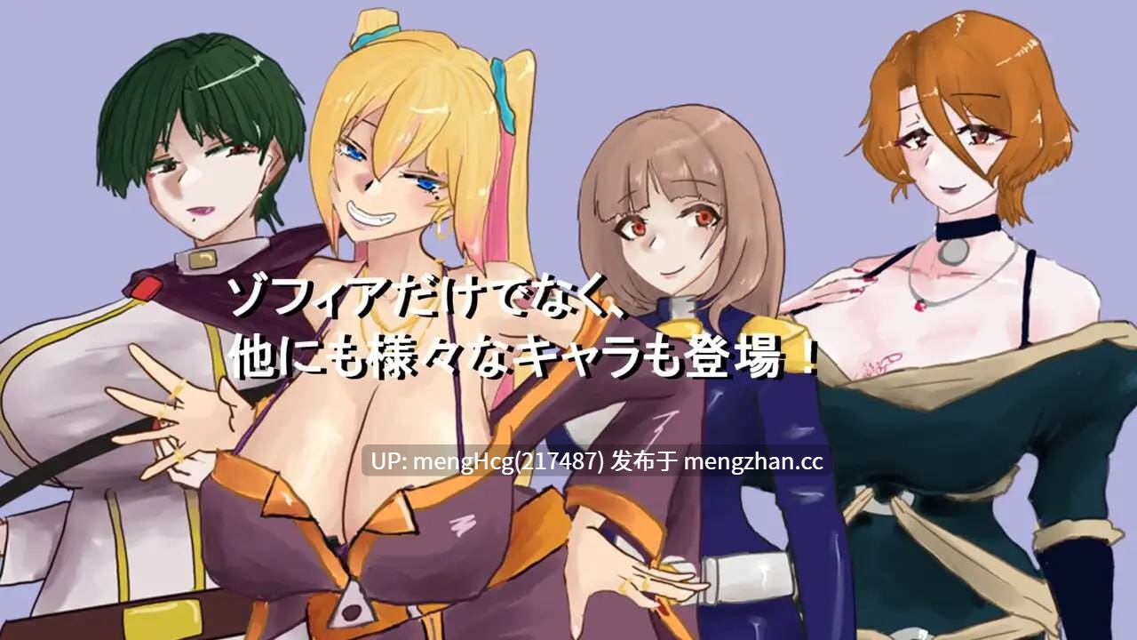 【RPG/PC】Overwrite~被未知色彩浸染的你~ Overwrite~知らない色に染まる君~ v2025.11.28-第2张图片-萌站 【RPG/PC】Overwrite~被未知色彩浸染的你~ Overwrite~知らない色に染まる君~ v2025.11.28-第2张图片-萌站