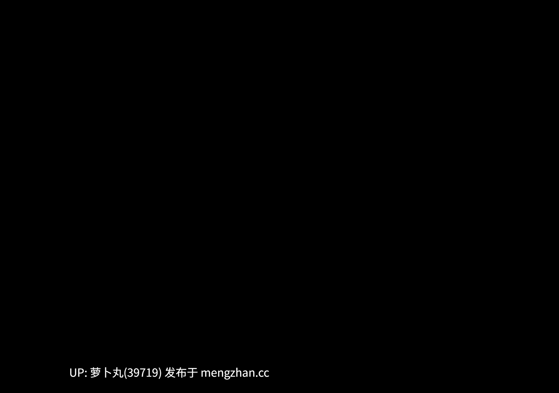 【精品CG/萌盘】蒂法的洗腦改造記録-第4张图片-萌站