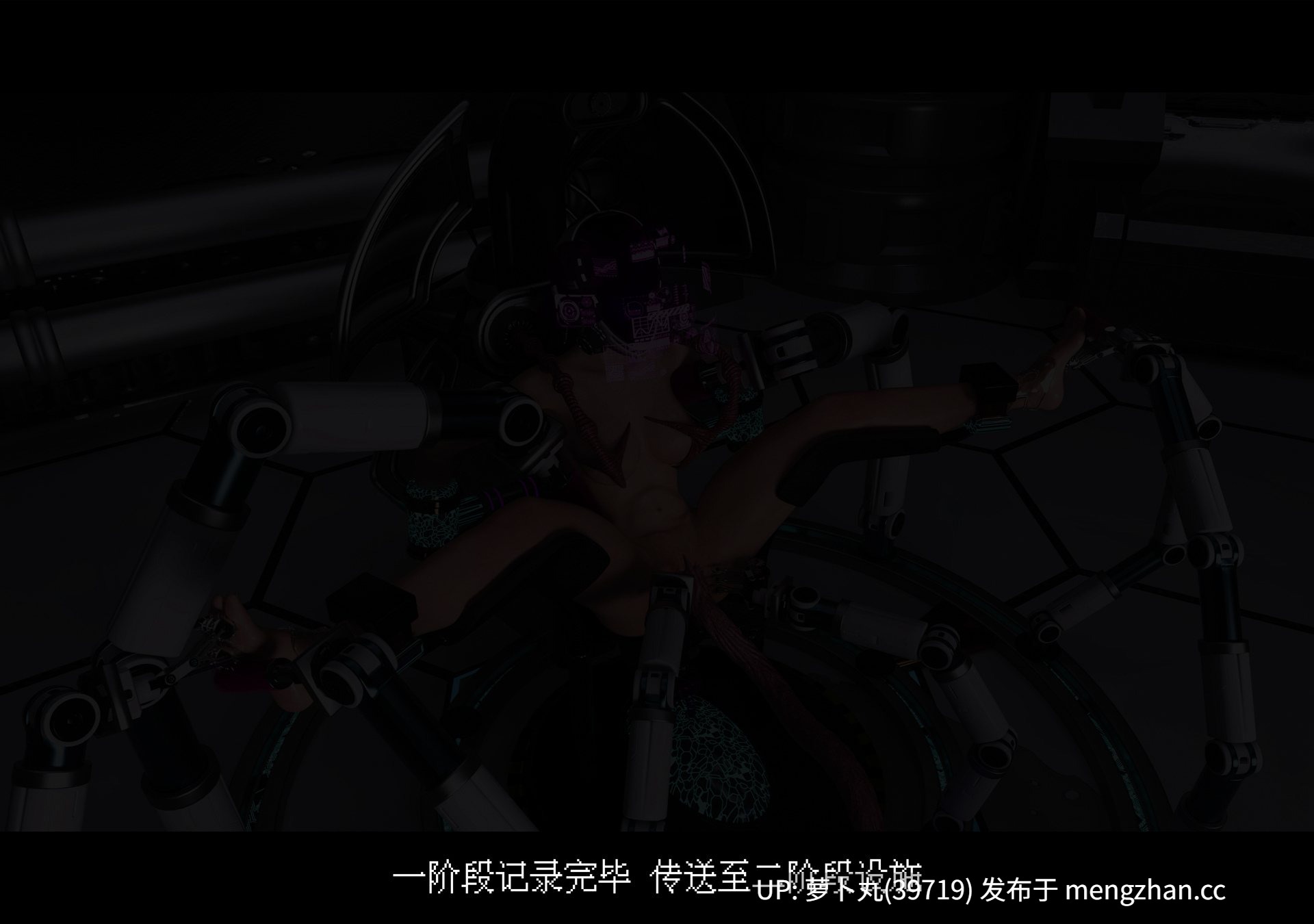 【精品CG/萌盘】蒂法的洗腦改造記録-第7张图片-萌站