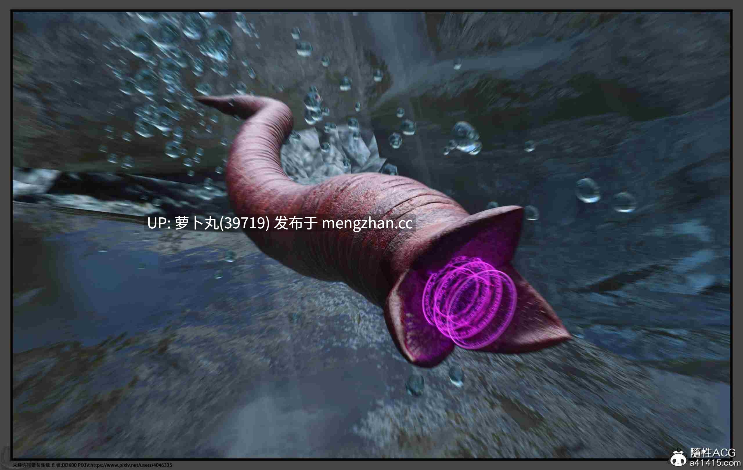 【合集/精品/萌盘】炎墮1-5-第2张图片-萌站