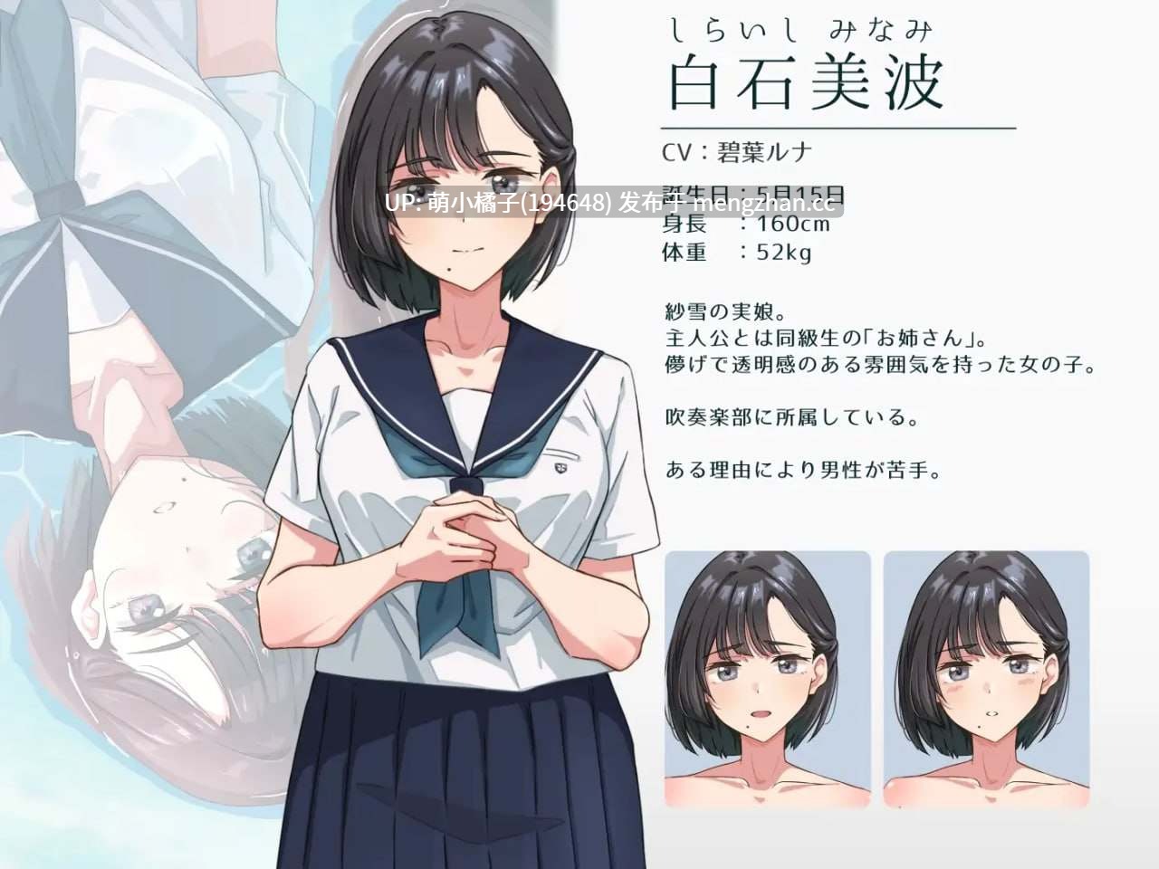 PC.SLG/#纱雪小姐与小鹿 #紗雪さんと仔鹿。 AI汉化版【2025年11月28日0时 发售】-第2张图片-萌站 PC.SLG/#纱雪小姐与小鹿 #紗雪さんと仔鹿。 AI汉化版【2025年11月28日0时 发售】-第2张图片-萌站
