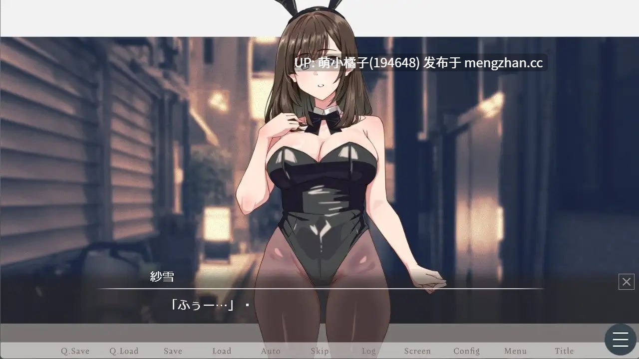 PC.SLG/#纱雪小姐与小鹿 #紗雪さんと仔鹿。 AI汉化版【2025年11月28日0时 发售】-第3张图片-萌站 PC.SLG/#纱雪小姐与小鹿 #紗雪さんと仔鹿。 AI汉化版【2025年11月28日0时 发售】-第3张图片-萌站