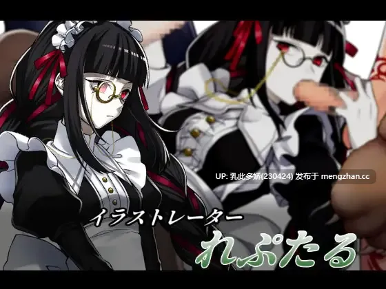 11[RPG汉化] 邪恶少女派对 イビルガールズパーティー V1.1 汉化版 [PC1.05G]-第6张图片-萌站