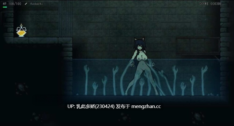 12[日式ACT] 生动死界 Vivid Dead Demo V0.33 生肉版 [PC944M]-第2张图片-萌站