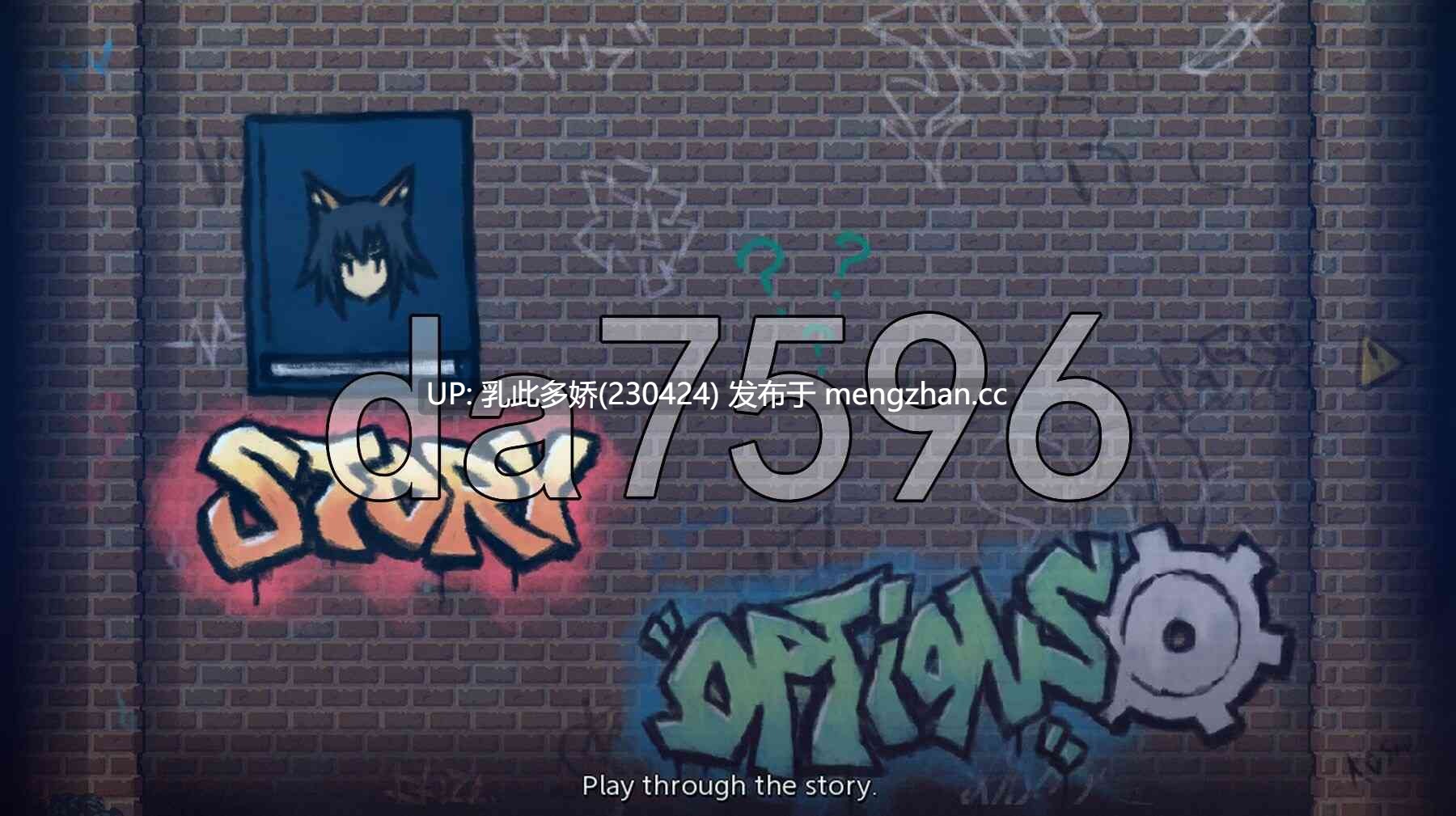 12[日式ACT] 生动死界 Vivid Dead Demo V0.33 生肉版 [PC944M]-第4张图片-萌站