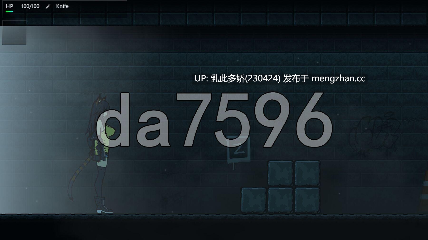 12[日式ACT] 生动死界 Vivid Dead Demo V0.33 生肉版 [PC944M]-第5张图片-萌站