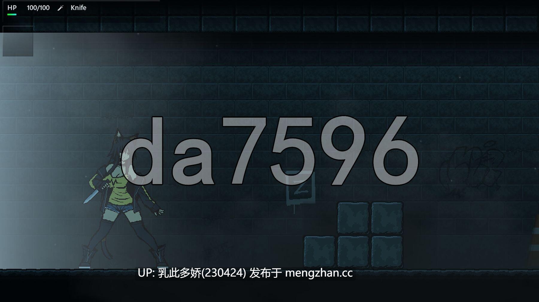 12[日式ACT] 生动死界 Vivid Dead Demo V0.33 生肉版 [PC944M]-第6张图片-萌站