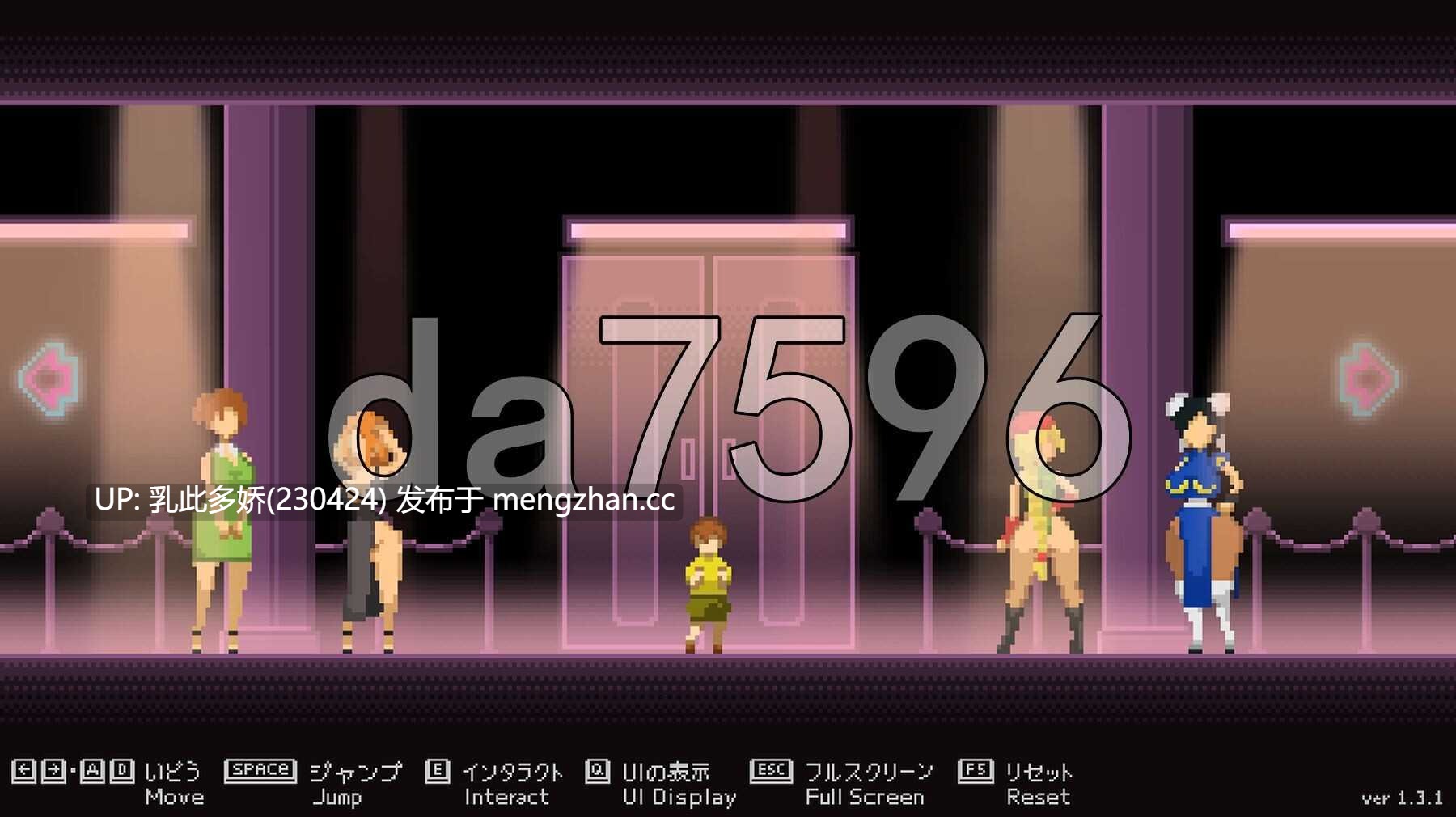 15[更新日式ACT动态] 迷你俱乐部 Mini Club V1.3.1 无语言限制 [PC70M]