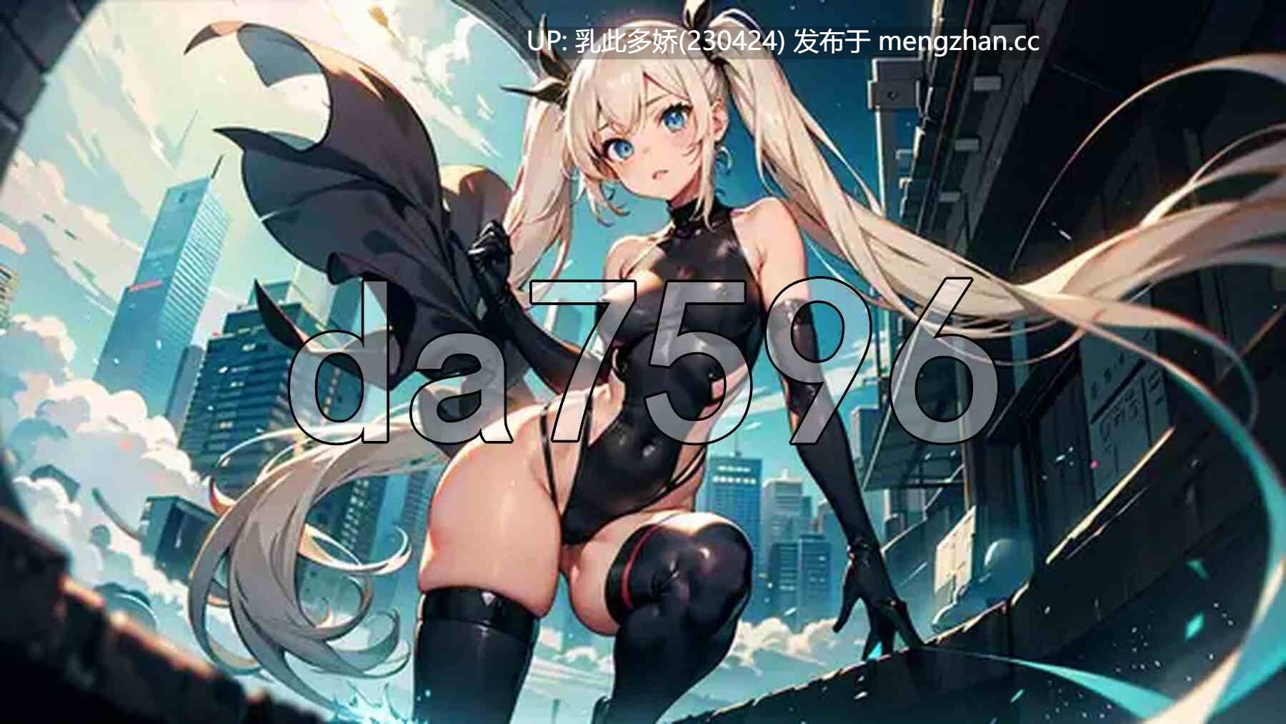 16[日式RPG新汉化] 赏金猎人莎伦 バウンティハンターシャロン v1.6 AI汉化版 [PC1.0G]
