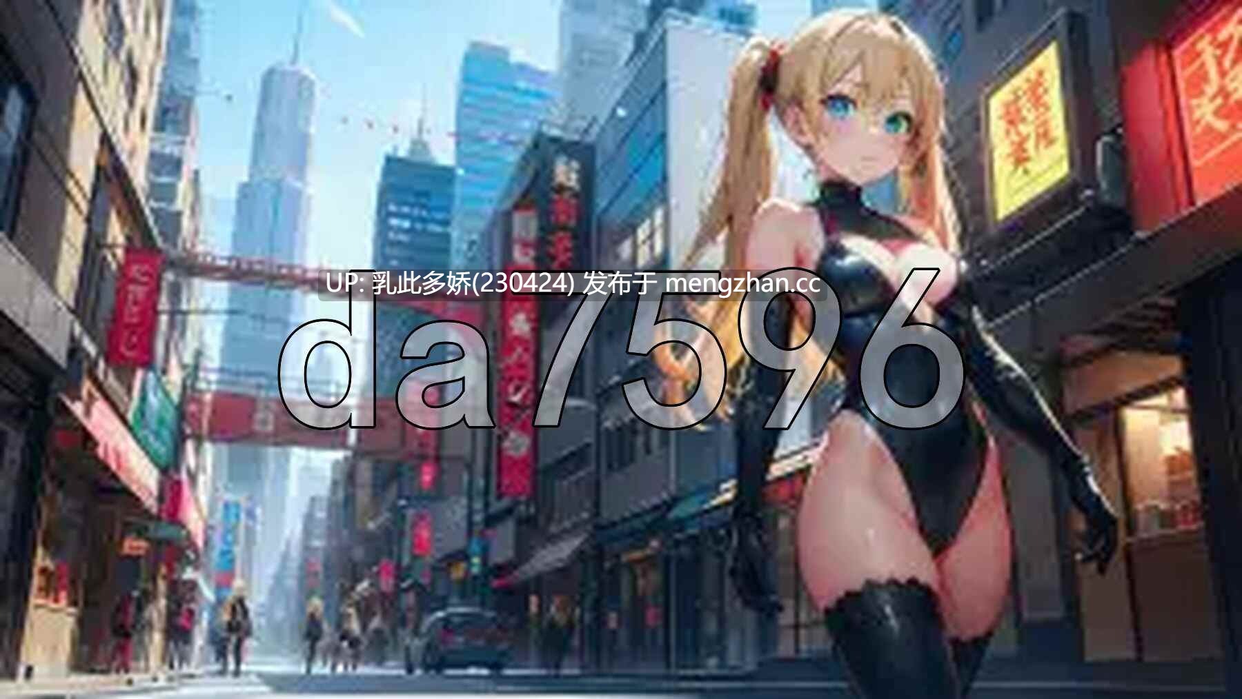 16[日式RPG新汉化] 赏金猎人莎伦 バウンティハンターシャロン v1.6 AI汉化版 [PC1.0G]-第2张图片-萌站