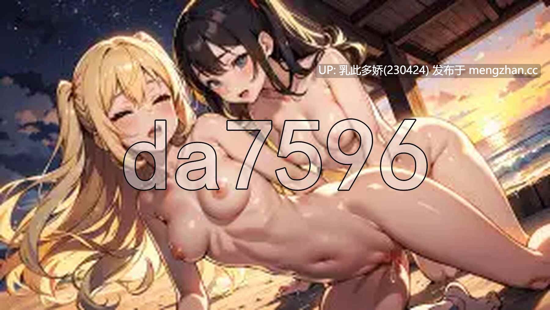 16[日式RPG新汉化] 赏金猎人莎伦 バウンティハンターシャロン v1.6 AI汉化版 [PC1.0G]-第5张图片-萌站