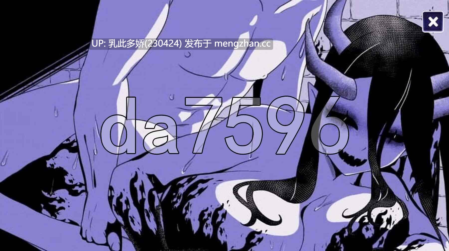 18[更新SLG官中步兵] 异能咖啡机Ⅱ Anomalous Coffee Machine 2 v0.6.00 官方中文步兵版 豪华版 [PC1.22G]-第3张图片-萌站