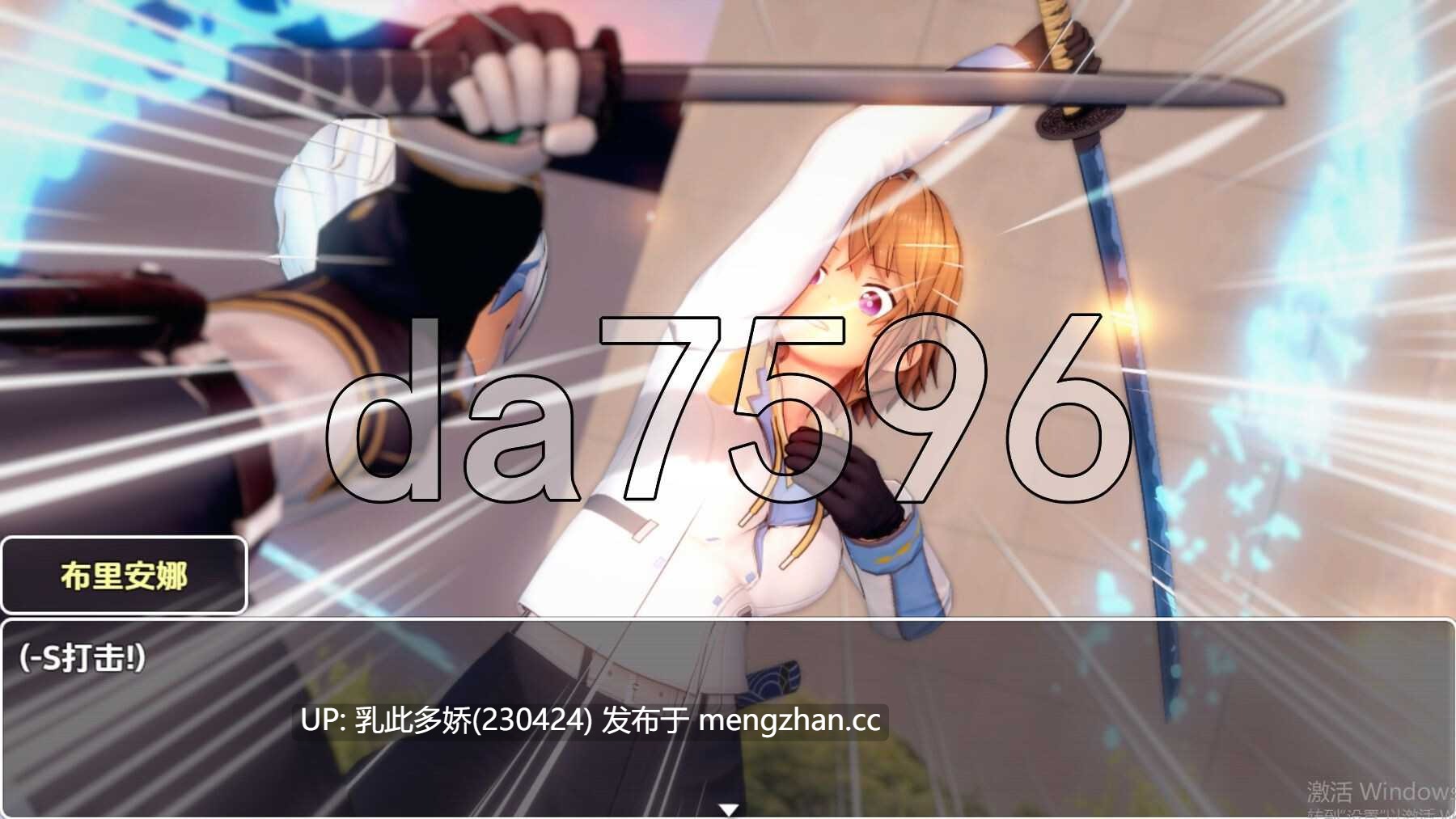23[日式RPG新汉化] 玩偶屋崛起 v0.8.5 内嵌AI汉化步兵版 [PC2.19G]-第4张图片-萌站