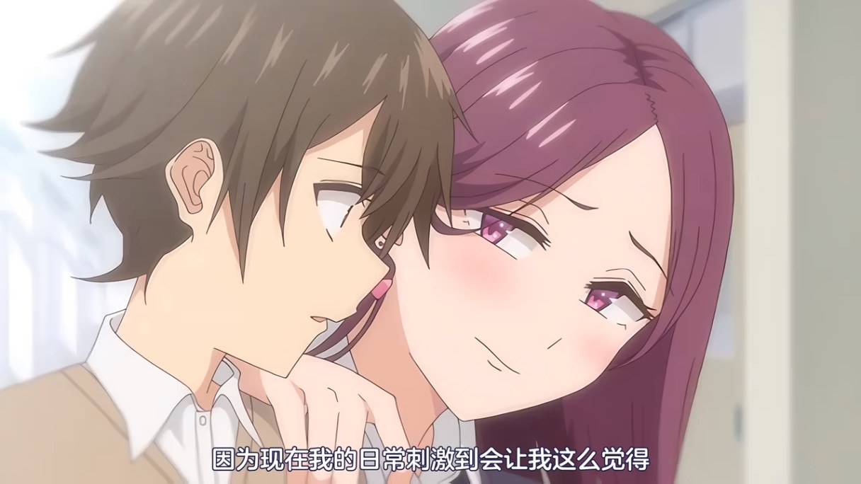今泉家似乎變成辣妹的聚會所了   1～4 雷火剑 里番合集 呆萌合集 今泉家似乎变成辣妹的聚会所了 今泉家似乎变成辣妹的聚集地了-第8张图片-萌站
