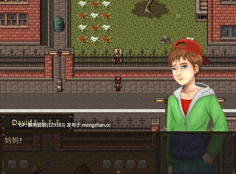 [热门RPG/动态/更新] 僵尸生活1：撤退 Zombie's Retreat Ver2.1.1 内嵌汉化版+攻略 [1.30G]-第8张图片-萌站
