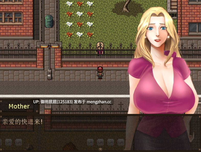 [热门RPG/动态/更新] 僵尸生活1：撤退 Zombie's Retreat Ver2.1.1 内嵌汉化版+攻略 [1.30G]-第9张图片-萌站