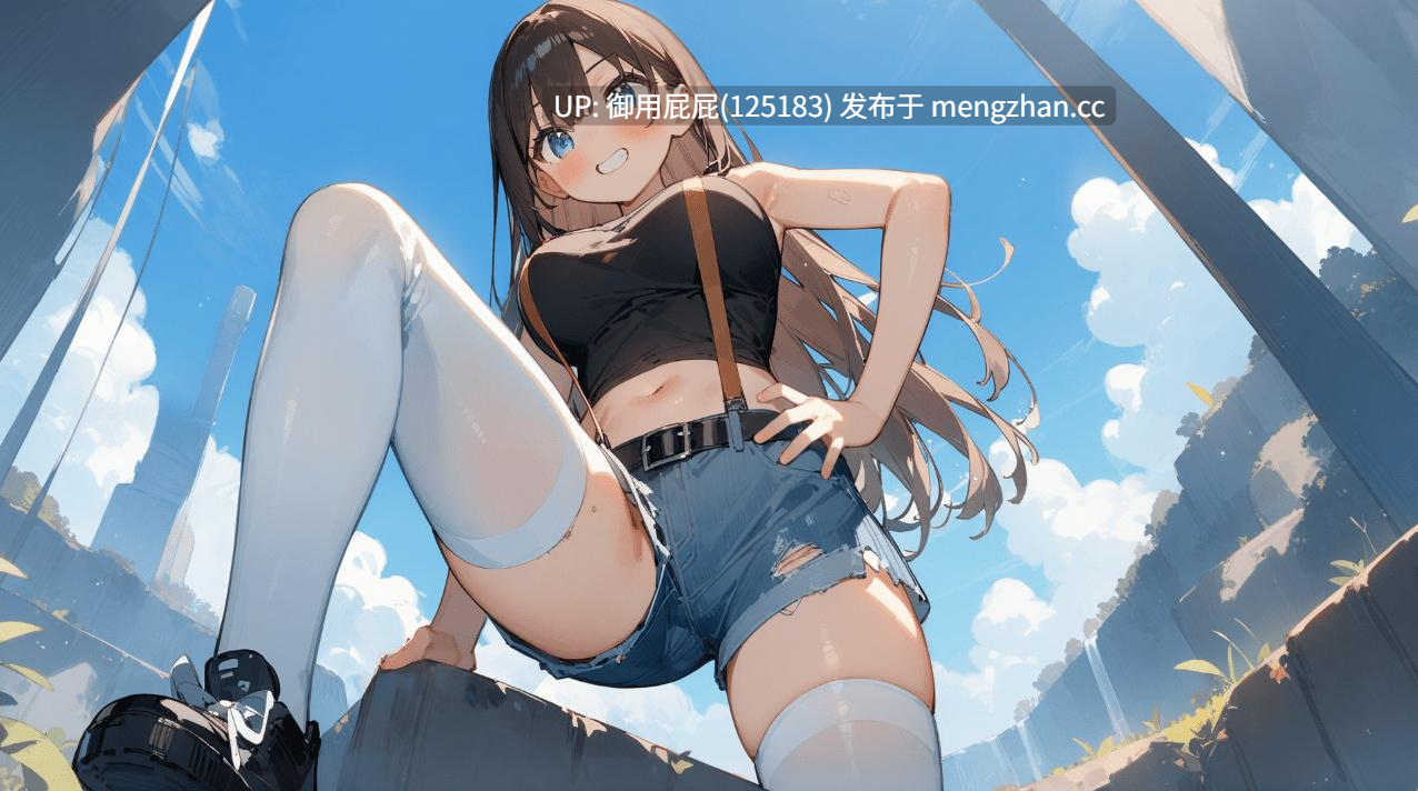 [日式RPG/存档/AI] 高良野朱里与诅咒戒指 高良野アカリと呪いの指輪 Ver1.3 AI汉化版+全回想存档 [1.0G]-第5张图片-萌站