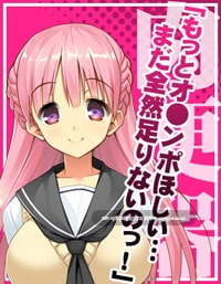 [日式ADV] 逆转魔女裁决~由痴女魔女降下裁断~ 逆転魔女裁判 ～痴女な魔女に裁かれちゃう～ 生肉 [820M]-第4张图片-萌站