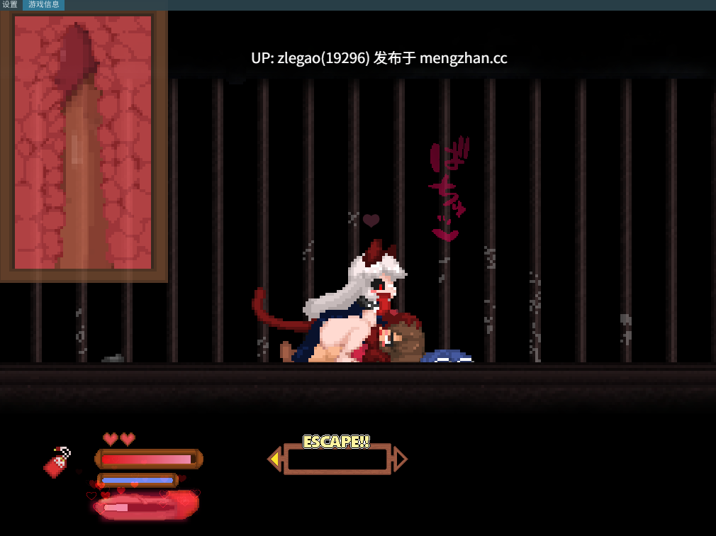 【PC/生肉/动态】神秘的废弃建筑 [Demo1.27]
