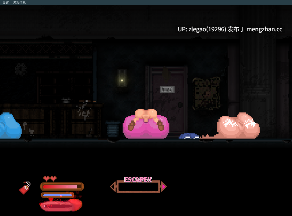 【PC/生肉/动态】神秘的废弃建筑 [Demo1.27]-第2张图片-萌站