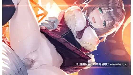 [ADV大作/汉化/新作] 笨蛋情侣・补充剂 バカップル・サプリメント v1.0 内嵌汉化版 [4.90G]-第3张图片-萌站