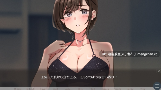 [精品新作ADV/汉化/pc/母女]纱雪小姐与小鹿 。AI汉化版 V1.0