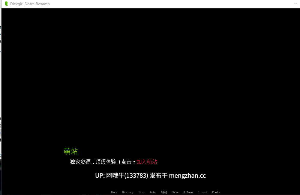 【SLG/扶她/换妻/PC/机翻/萌站内植】Dickgirl宿舍改造 Dickgirl Dorm Revamp [v1.2] [Icarus Media]【5.11G】【序号5167】