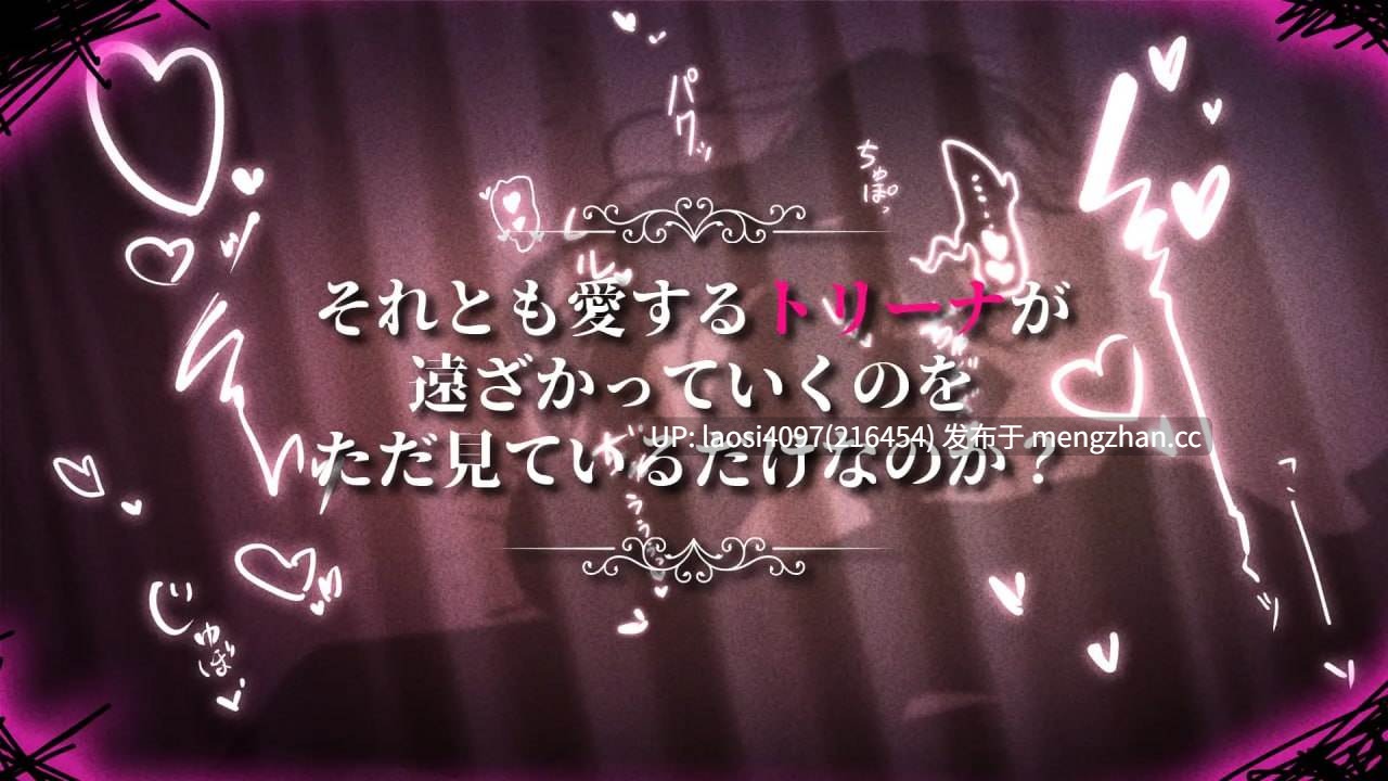 [更新/RPG/PC]#影色渐染~阿斯林顿的妹神官~  v1.0.61 官方中文步兵版