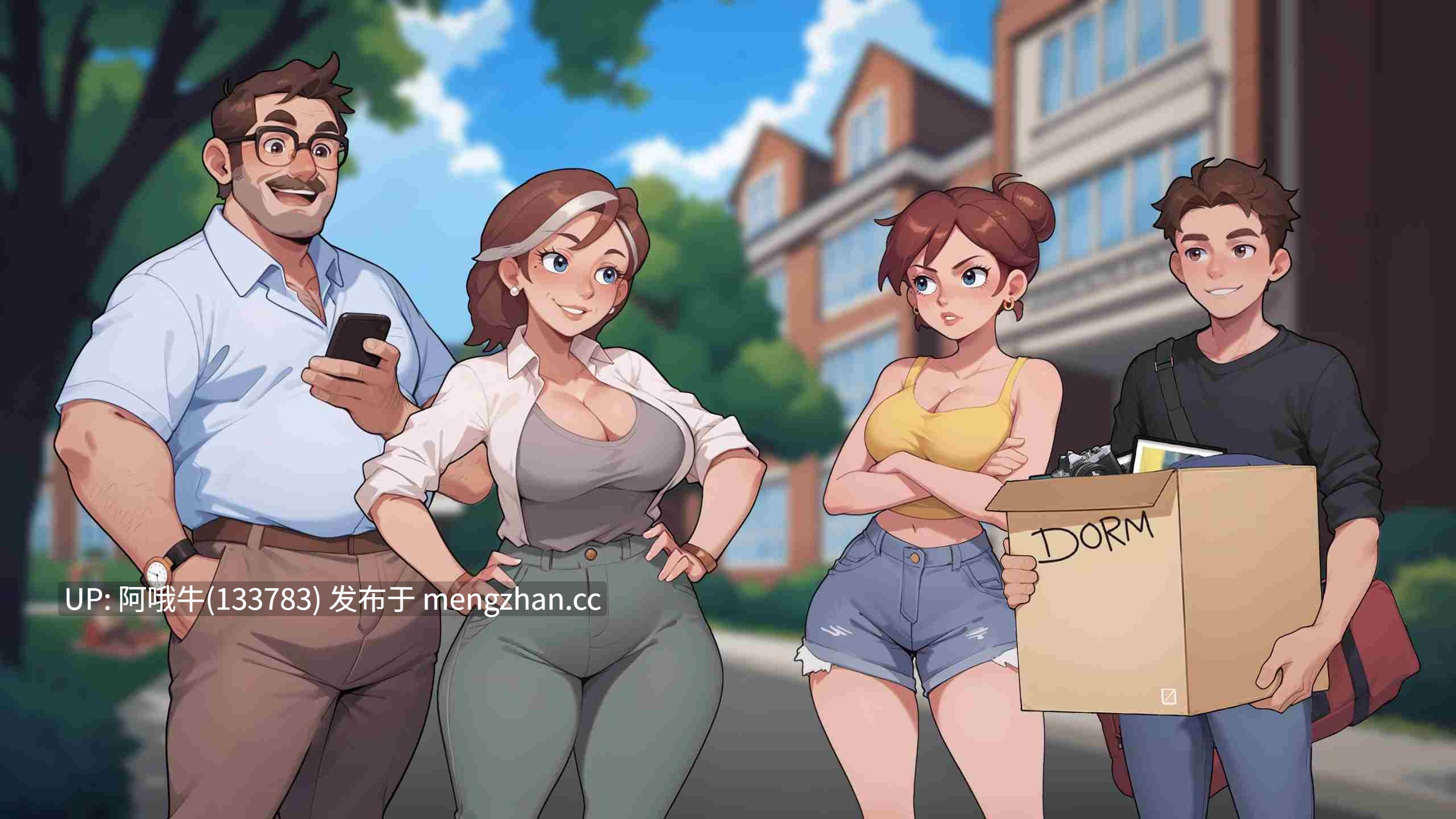 【2D/SLG/动态/PC机翻/安卓生肉】埃奇菲尔德 Edgefield Edgefield [v0.2.0] [Undercover Pop Games][2.36G]【序号5170】-第11张图片-萌站