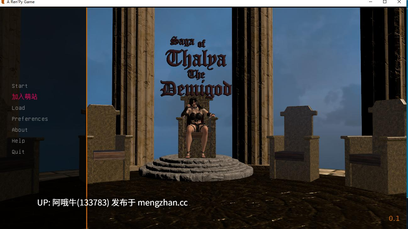 【3D/扶她/SGL/PC机翻/安卓生肉/萌站内植】半神萨利亚传奇 Saga of Thalya the Demigod [v0.1] [AfroM]【1.78G】【序号5171】-第2张图片-萌站