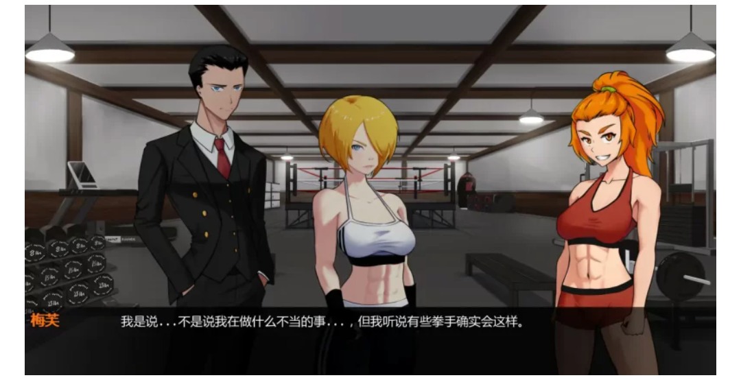 [SLG]  [PC/欧美2D/AI汉化/官中无修/动态] 欲望大乱斗 V0.1
