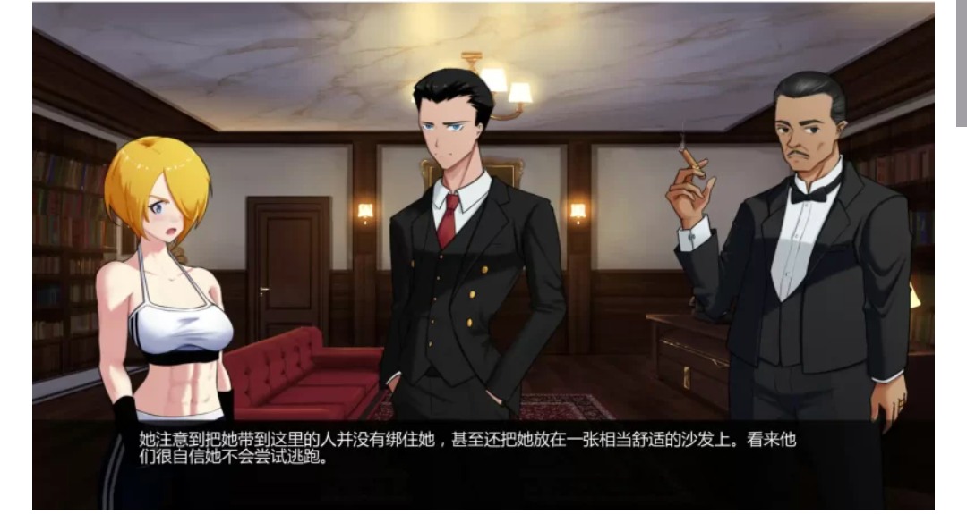 [SLG]  [PC/欧美2D/AI汉化/官中无修/动态] 欲望大乱斗 V0.1-第2张图片-萌站