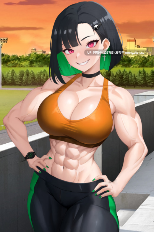 【2D/SLG/肌肉/大妞/女性主导/PC机翻/安卓生肉/萌站内植】别在我面前炫耀，由美酱 Dont Flex On Me Yumi Chan [v0.7.7] [Peach Punch!][1.72G]【序号5174】-第8张图片-萌站