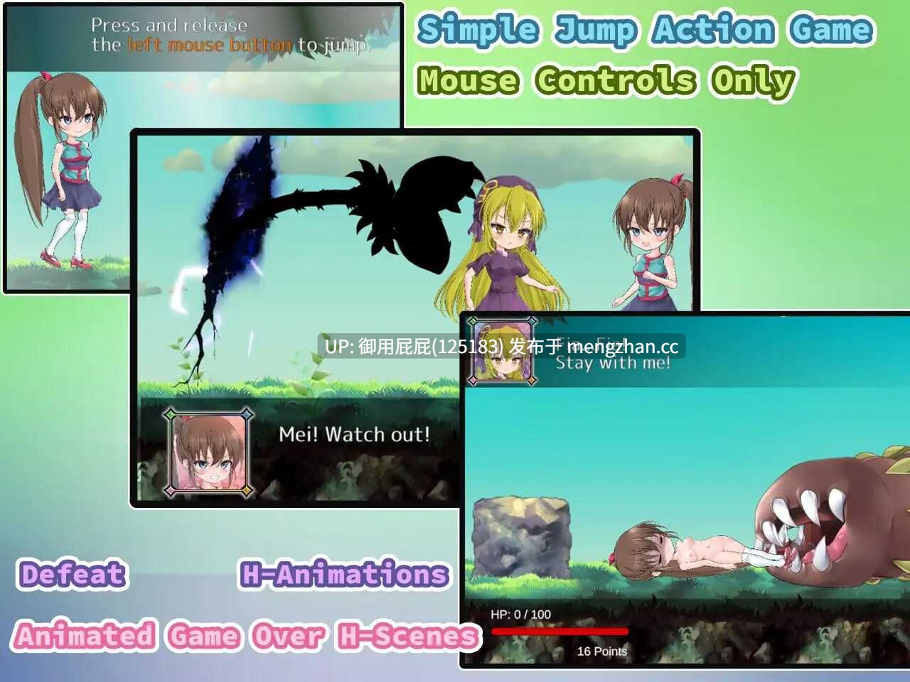 [动作ACT/动态/新作] 恐惧步伐 フィアフルステップ v1.1 原版生肉+自带全回想解放 [590M]-第3张图片-萌站
