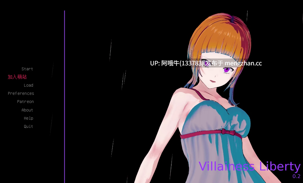 【日系/伪娘/SLG/PC机翻/安卓生肉/萌站内植】反派女巫自由 Villainess Liberty [v0.2] [FrostyFree][564M]【序号5175】-第2张图片-萌站