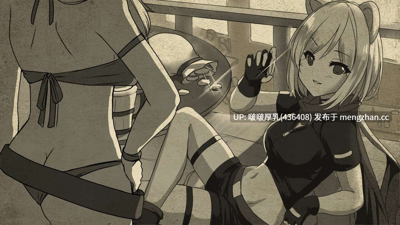 【更新】[神作RPG/官中/步兵/动态/PC] 苍色之光与魔剑锻造师 v1.00R [4.2G]