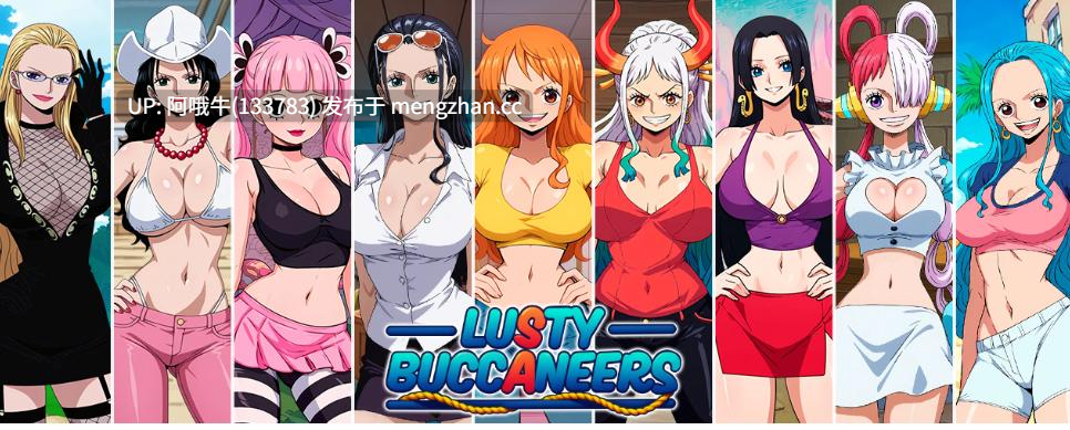 【2D/AICG/SLG/后宫/PC机翻/安卓生肉】好色海盗 欲望海盗 Lusty Buccaneers [v0.35] [Nika]【559M】【序号6178】