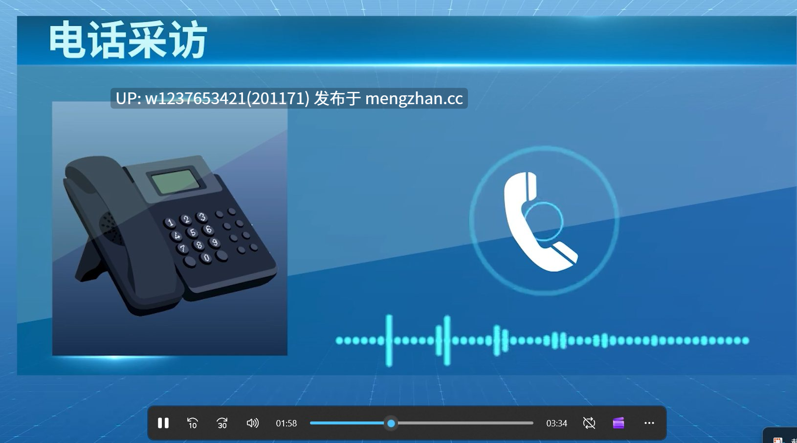 【AI语音】V圈新闻频道（淫荡采访）-语音顺序分别为：北柚香，发电机，七海，阿梓，东爱璃，奶绿，雫lulu【1V-240M】-第2张图片-萌站