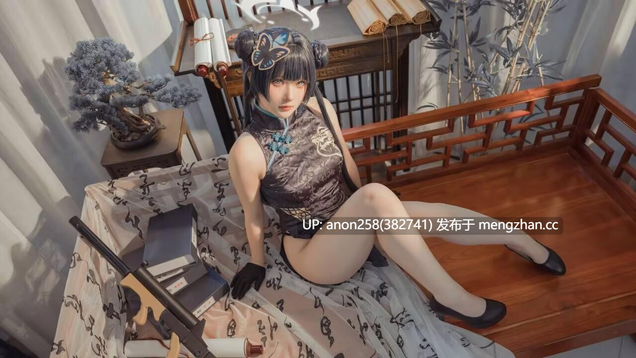 屿鱼 - 龙华妃咲 [47P 95M][度盘]-第2张图片-萌站