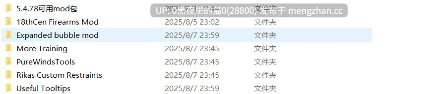【PC/RPG/官中/步兵/MOD/更新】kinky dungeon5.4.78 变态地牢-第6张图片-萌站 【PC/RPG/官中/步兵/MOD/更新】kinky dungeon5.4.78 变态地牢-第6张图片-萌站