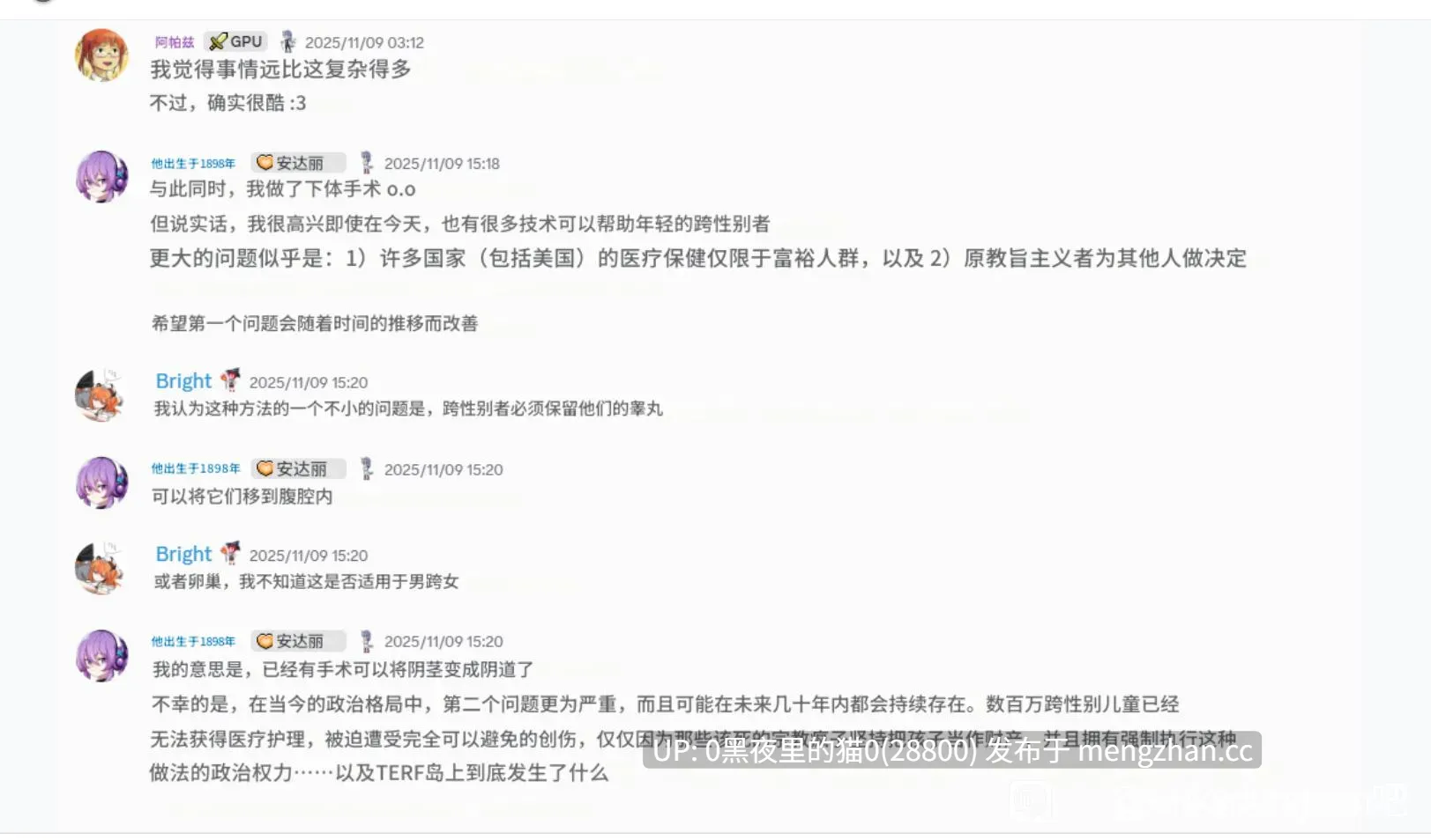【PC/RPG/官中/步兵/MOD/更新】kinky dungeon5.4.78 变态地牢-第8张图片-萌站 【PC/RPG/官中/步兵/MOD/更新】kinky dungeon5.4.78 变态地牢-第8张图片-萌站