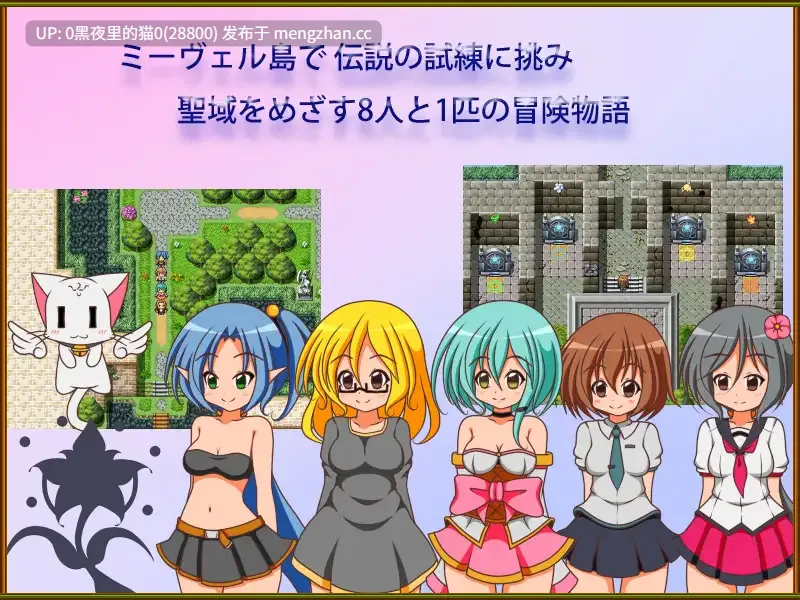 【PC/RPG/AI翻译/NTR/母乳/淫乱/西瓜肚孕妇 】進む先にあるもの-第4张图片-萌站 【PC/RPG/AI翻译/NTR/母乳/淫乱/西瓜肚孕妇 】進む先にあるもの-第4张图片-萌站