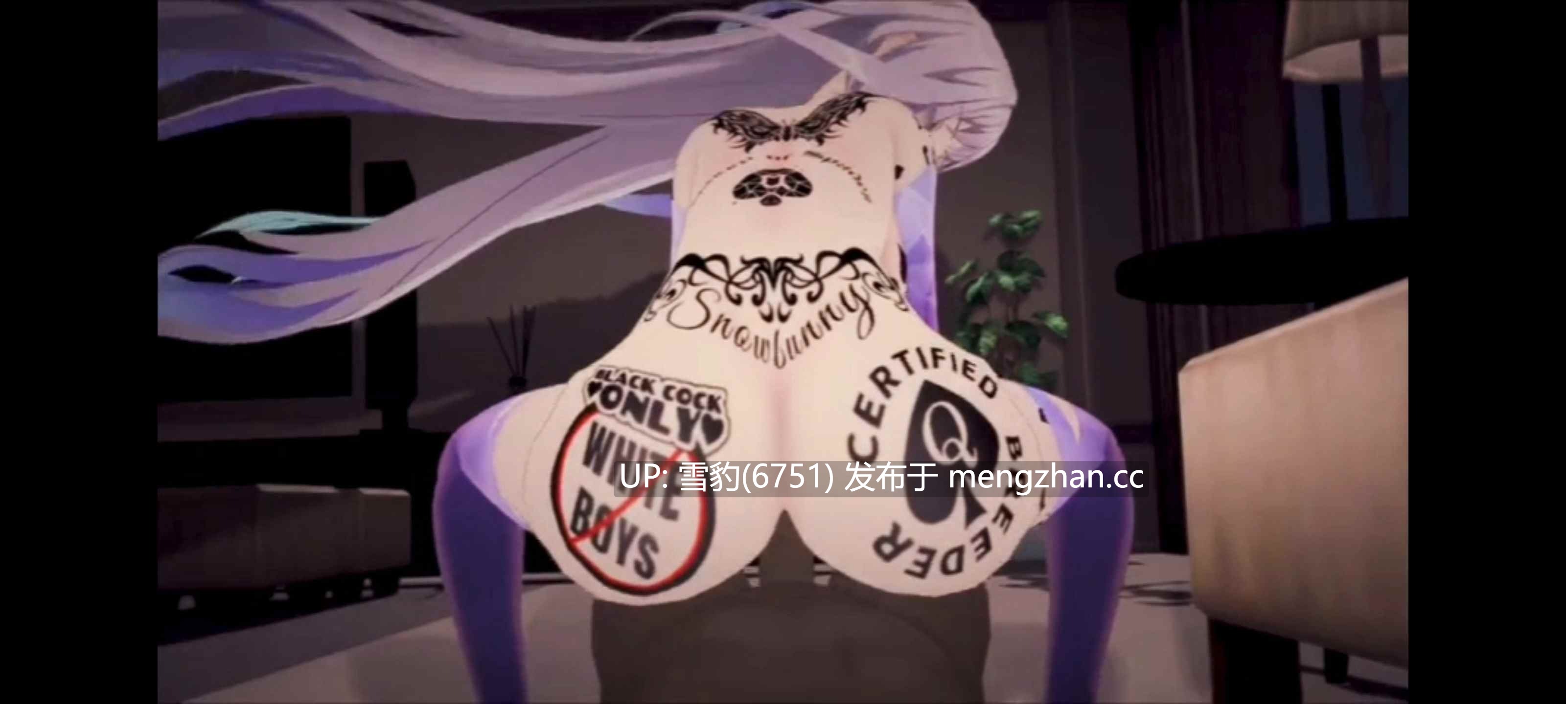 丝柯克师傅被插成肉便器