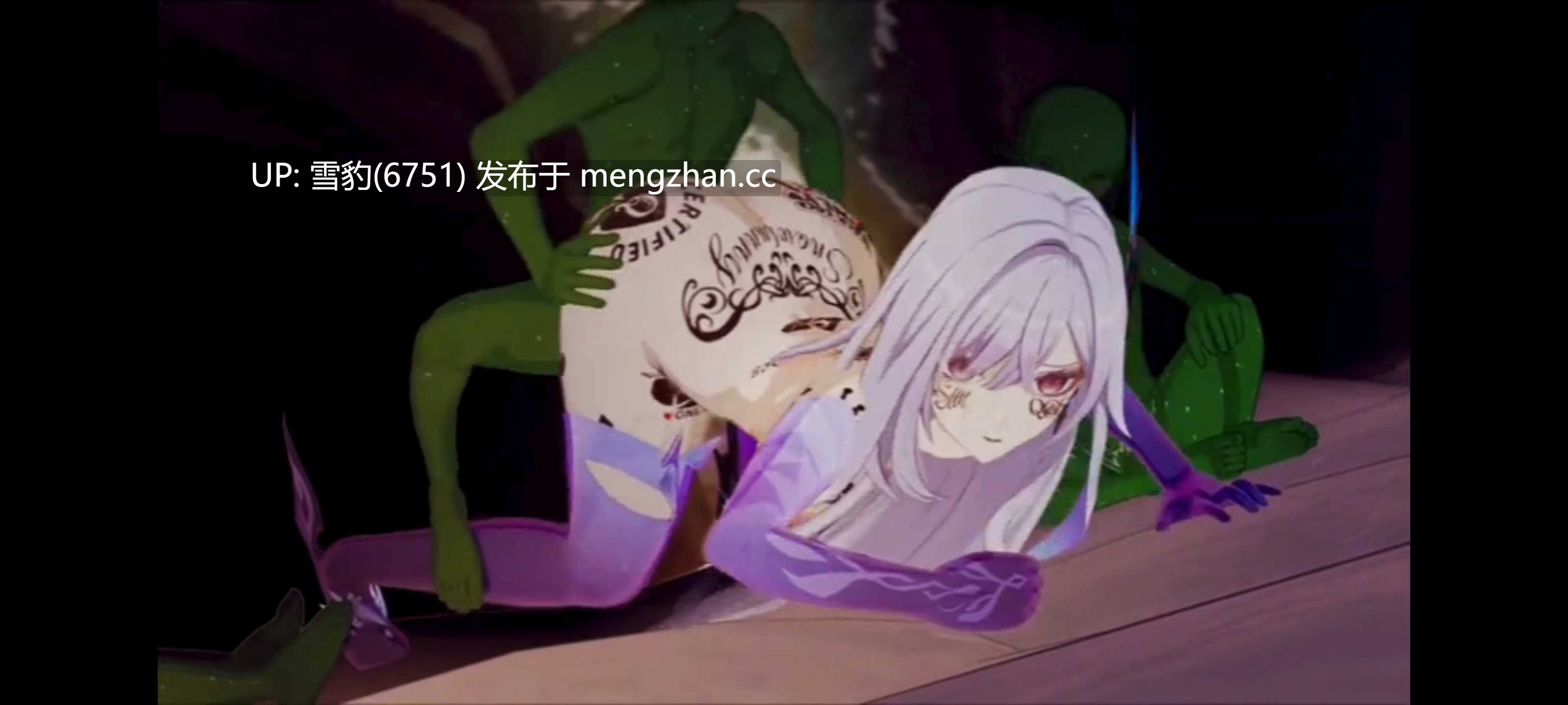 丝柯克师傅被插成肉便器-第4张图片-萌站 丝柯克师傅被插成肉便器-第4张图片-萌站