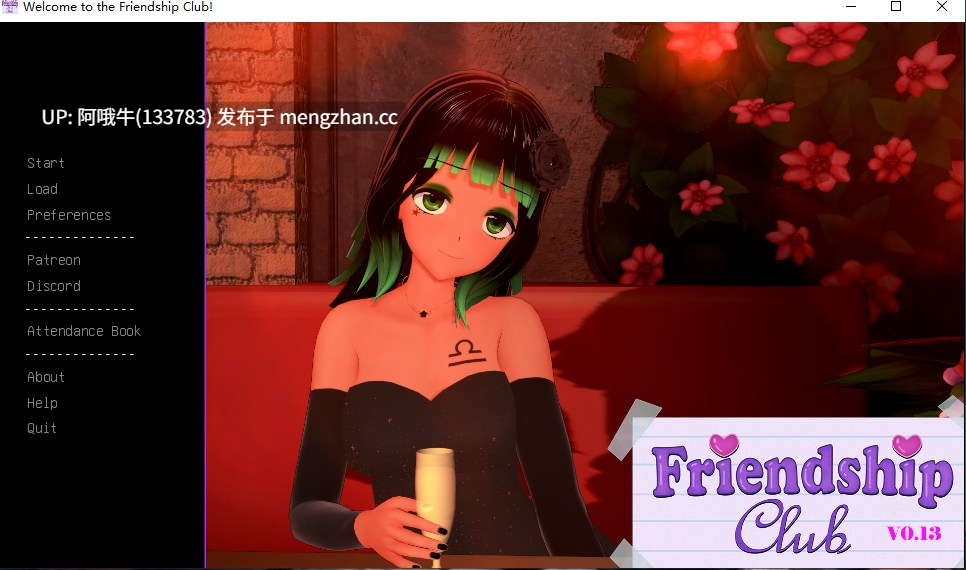 【日系/SLG/约会模拟/PC机翻/安卓生肉】欢迎加入友谊俱乐部！ Welcome to the Friendship Club! [v0.13] [ZorniteB]【4G】【序号6180】-第3张图片-萌站