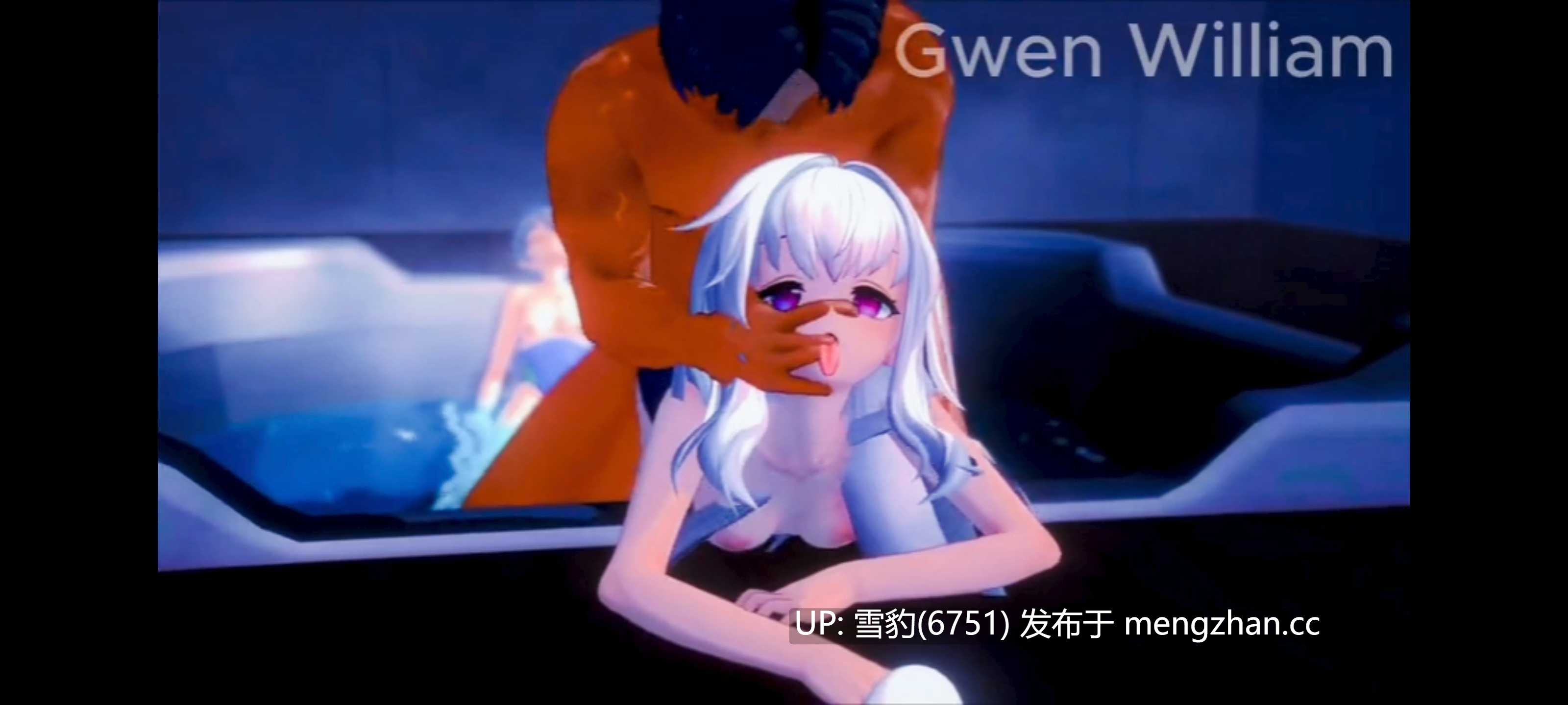 星铁女角色们的堕落-第4张图片-萌站
