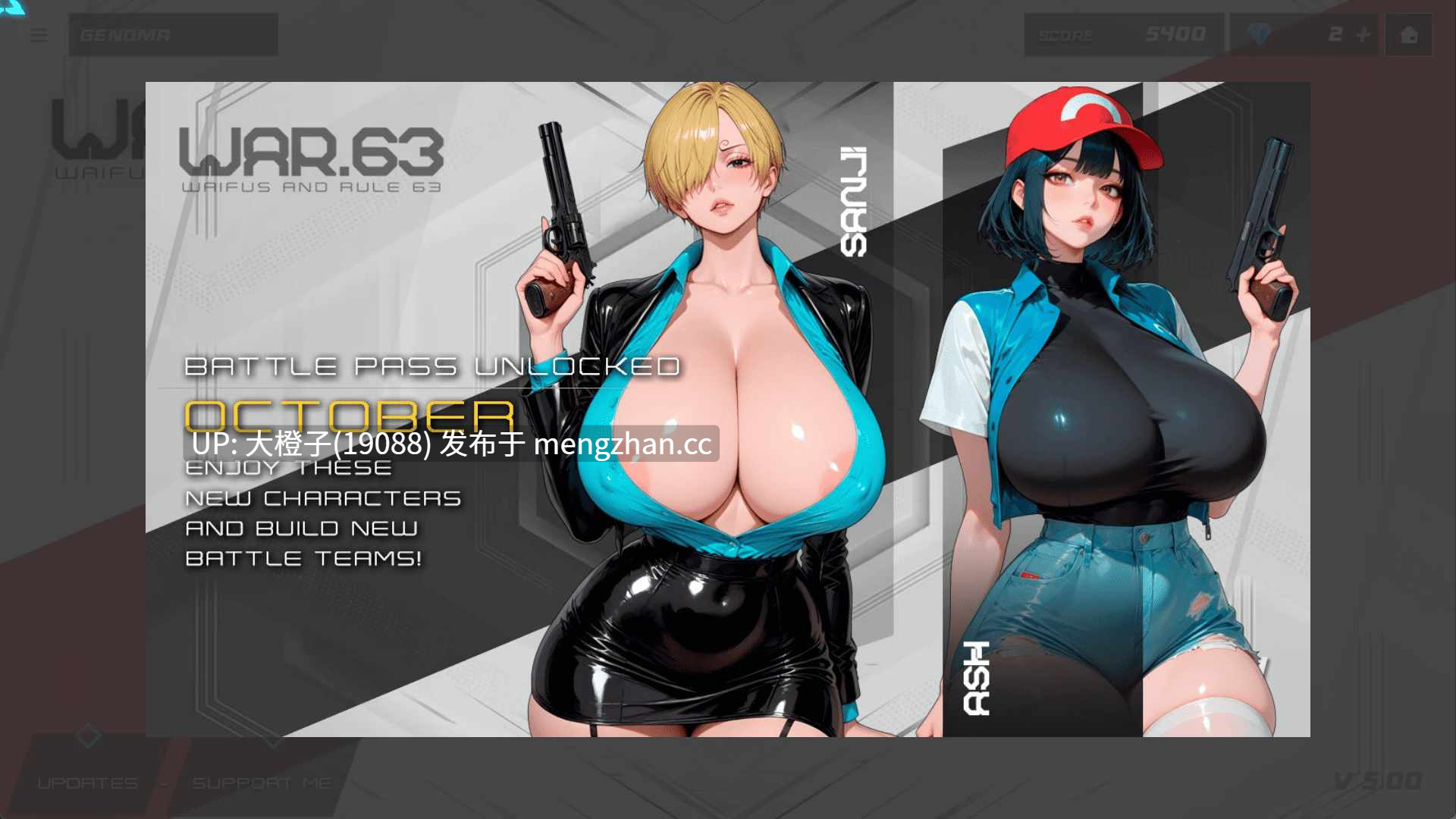 [3D互动生肉射击PC动态步兵] Waifus And Rule63[557M]-第13张图片-萌站