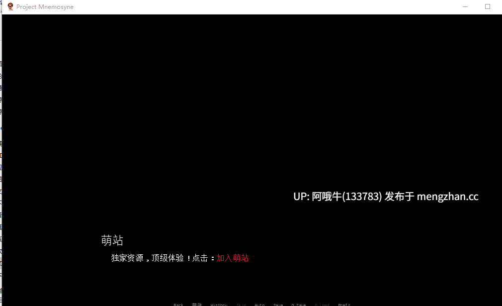 【欧美/SLG/PC机翻/安卓生肉/萌站内植】记忆计划 Project « Mnemosyne » [v0.2.6] [Fint Games]【5.26G】【序号6182】