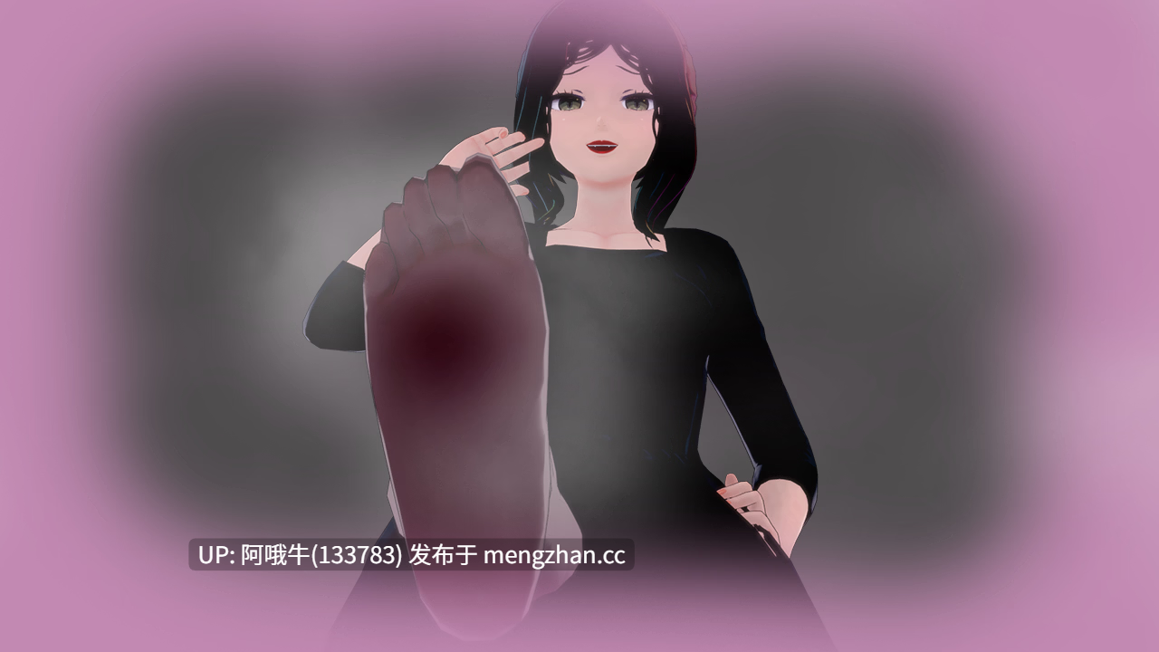 【日系/RPG/恋足/PC/机翻/萌站内植】脚下的英雄 The Hero Under Feet [v1.4.0] [mnbv]【1.01G】【序号6184】-第4张图片-萌站